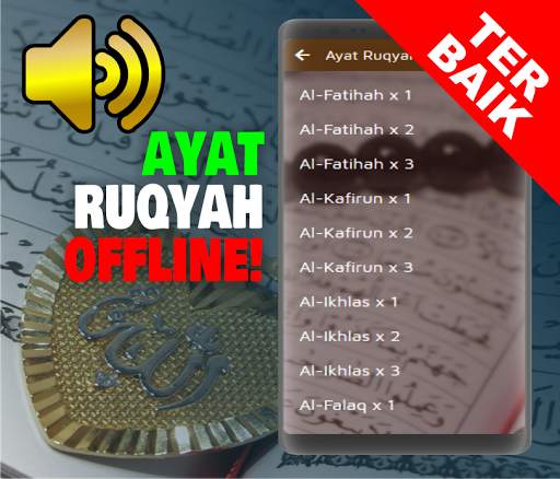 AYAT RUQYAH OFFLINE screenshot 7
