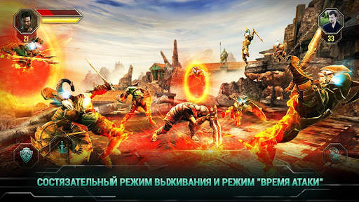 Godfire: Rise of Prometheus скриншот 11
