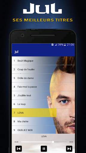 JUL Music screenshot 4