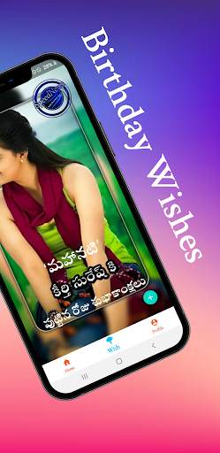 SpeedNews - Indian Short News App screenshot 8