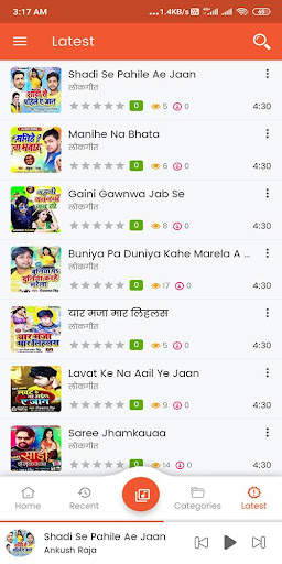 Bhojpuri Song App - Free Latest Bhojpuri Mp3 Songs screenshot 5