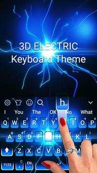 3D Electric Keyboard Theme screenshot 1