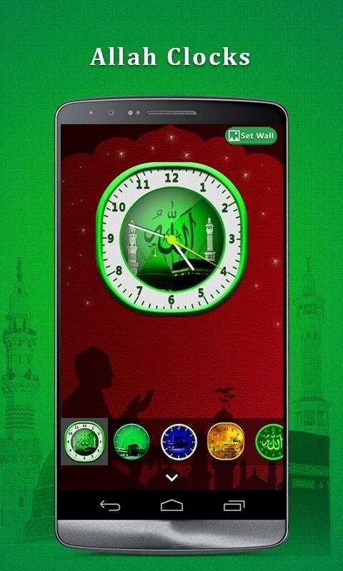 Allah Clock Photo Editor screenshot 3