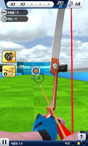 양궁월드챔피언3D screenshot 3
