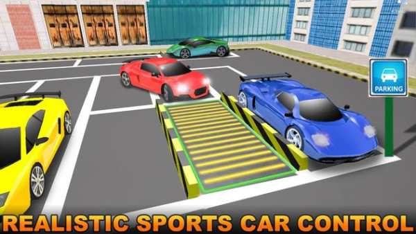 Sports Car Parking Simulator: 3D Parking School screenshot 5