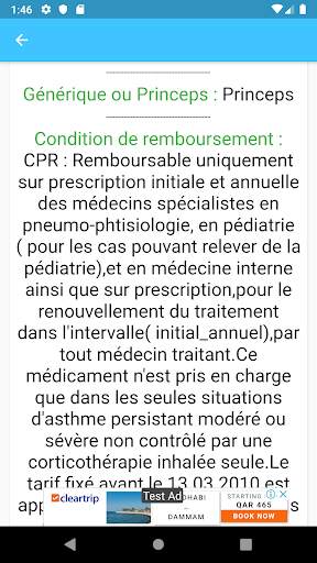 Med DZ Application screenshot 8
