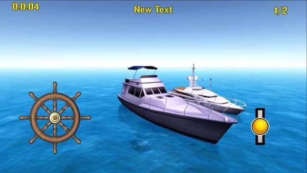 Racing Boat in Venice screenshot 1