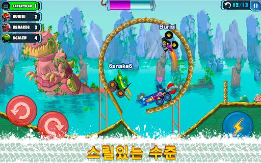 Car Eats Car 멀티플레이어 레이싱 screenshot 3