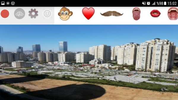 SpyFaces screenshot 2
