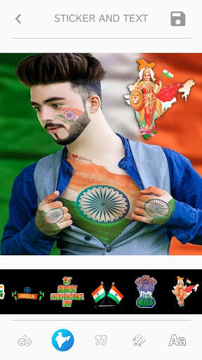 Independence Day Photo Editor 2021 3 تصوير الشاشة