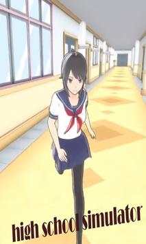 High School Yandere Simulator : Senpai Tips 2019 3 تصوير الشاشة