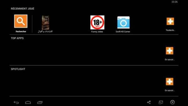 Hot Funny Jokes screenshot 2