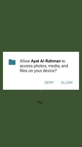 Ayat Al-Rahman screenshot 1