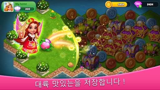 Tastyland-merge&puzzle cooking screenshot 2