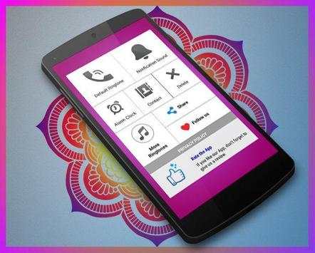 100 bird sounds and ringtones offline screenshot 1