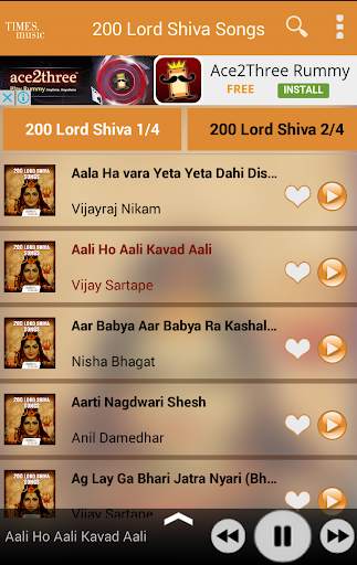 200 Lord Shiva Songs screenshot 2
