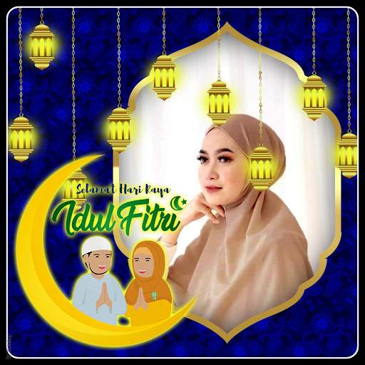 Eid Al-Fitr 2022 Photo Frames screenshot 3