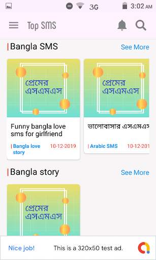 Top SMS - All SMS Android App screenshot 3