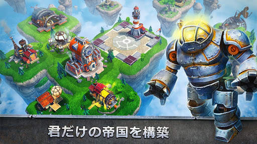 Sky Clash: Lords of Clans 3D screenshot 3