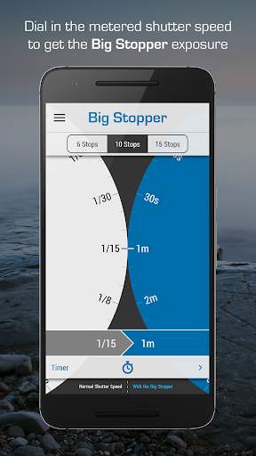 LEE Stopper Exposure Guide 1 تصوير الشاشة