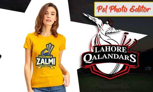 PSL Suit Photo Editor - PSL Photo Frame screenshot 2