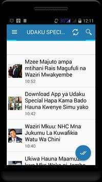 Ulimwengu wa habari screenshot 5