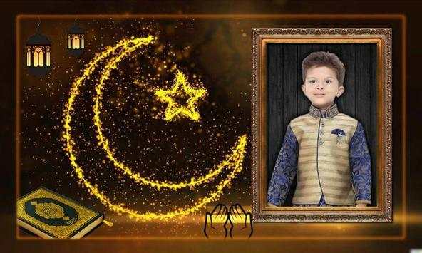 Islamic Photo Frames screenshot 8