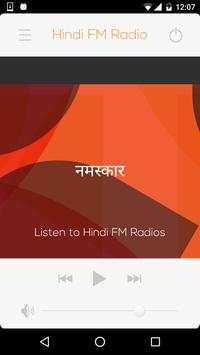 Hindi FM Radio All Stations screenshot 1