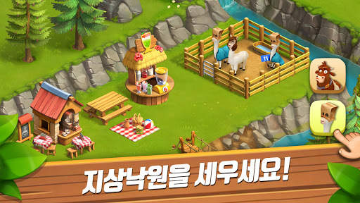 펑키 아일랜드: 농장 어드벤처 게임! Funky Bay screenshot 3