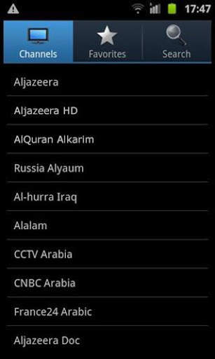 ATN Live TV screenshot 1