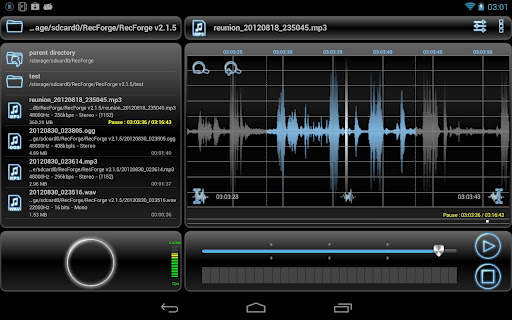 RecForge Lite - Audio Recorder screenshot 1