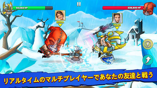 Tiny Gladiators screenshot 12