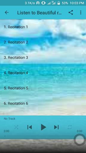 Beautiful Quran Recitation MP3 screenshot 3