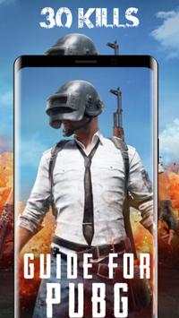 Guide For PUBG Mobile Guide 1 تصوير الشاشة