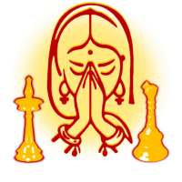 Puja: Indian Hindu Gods Pooja logo