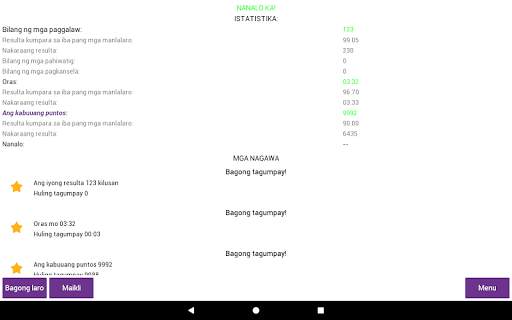 Koleksyon ng solitaryo screenshot 15