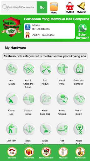 My All Connection screenshot 2