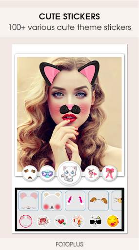 FotoPlus Collage, Photo Editor screenshot 2