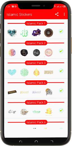 Islamic Stickers for WA/Urdu Islamic Stickers screenshot 2