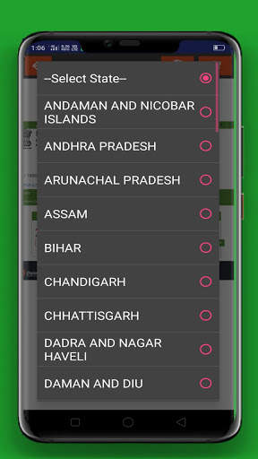 PM Kisan samman nidhi yojana 2021-22 screenshot 4