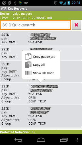 WiFi Key Recovery (needs root) screenshot 2