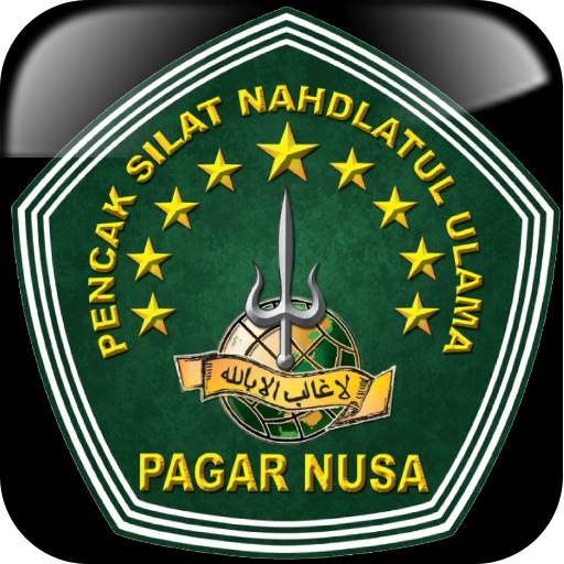Wallpaper Pagar Nusa Bergerak 1.0