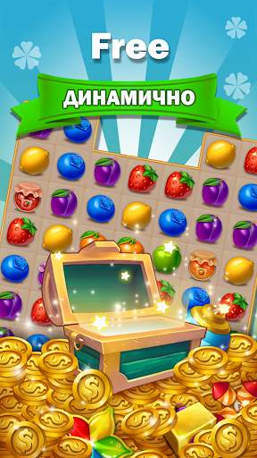 Fruits Farm: Sweet Mania скриншот 4