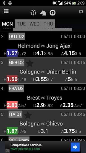 HkBetInfo screenshot 2