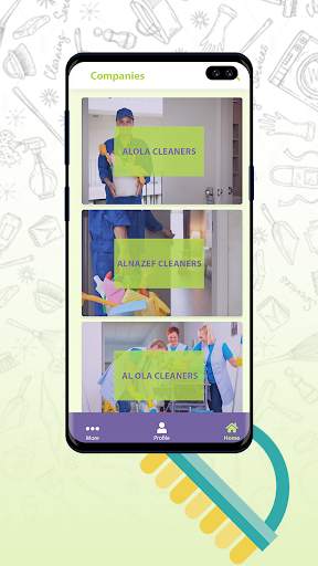 Tadbeer - تدبير screenshot 5
