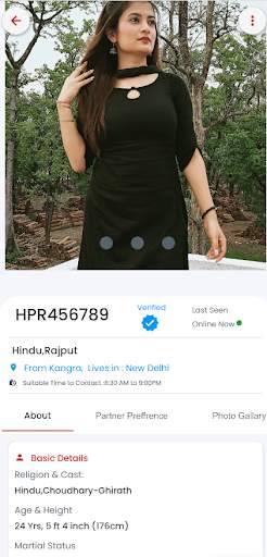 Himachali Rishta Matrimonial screenshot 5
