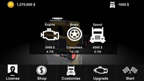 Extreme Bus Parking Game 2017 screenshot 5