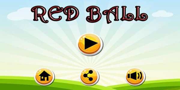 Red Ball 4 volume 4 screenshot 1