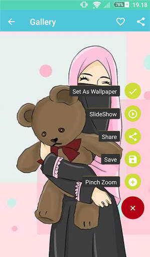 Niqab Wallpaper screenshot 4