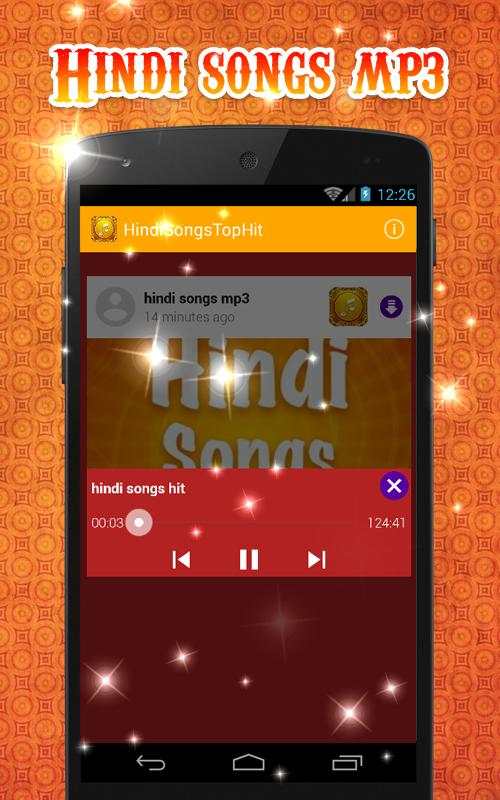 hindi songs mp3 screenshot 2